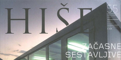 Hise smith street warehouse 1 thumb2